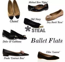 娱乐吃瓜君爱鞋男星