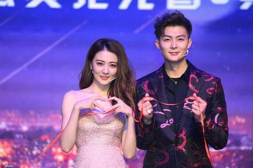 娱乐明星吃瓜的地方