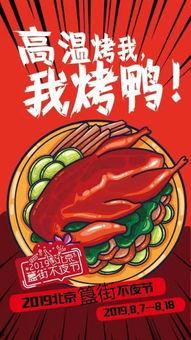 718娱乐吃瓜爆料不打烊
