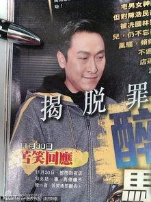 马德钟 八卦,八卦中的智慧与人生哲理