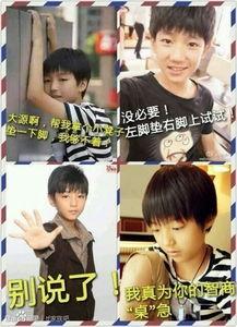 tfboys搞笑歌词,笑料百出，欢乐无限