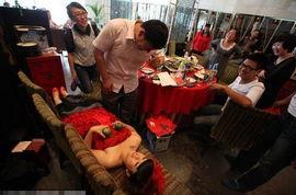 闹洞房节目搞笑视频,搞笑视频笑翻天