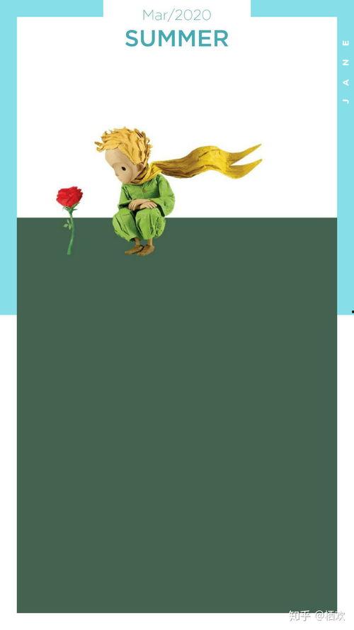 不看家庭背景,揭开无背景成功者的成长之路